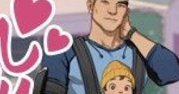 Dream Daddy - A Dad Dating Simulator - Video Game