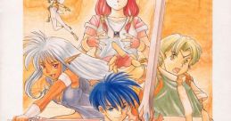 Legam レガム - Video Game Video game from Legam レガム for PC-98. Published by U-Office (1995).