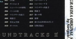 GRANDIA ORIGINAL TRACKS II 「グランディア」 オリジナル・サウンドトラックスII - Video Game