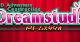 DreamStudio ドリームスタジオ - Video Game