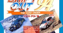 Drift Out '94 Drift Out '94: The Hard Order ドリフトアウト ’94 - Video Game