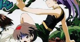 Green Green ORIGINAL DORAMA CD vol.2 グリーングリーン ドラマCD vol.2 Green Green Original Drama CD vol.2 - Video Game