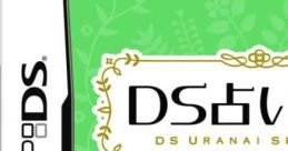 DS Uranai Seikatsu DS占い生活 - Video Game