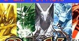 Duel Masters デュエル・マスターズ - Video Game