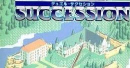 Duel Succession デュエル・サクセション - Video Game