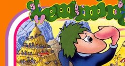 Lemmings - Video Game