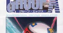 Group X グループX - Video Game