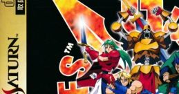 Guardian Heroes ガーディアン ヒーローズ - Video Game
