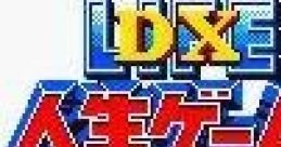 DX Jinsei Game (GBC) DX人生ゲーム - Video Game