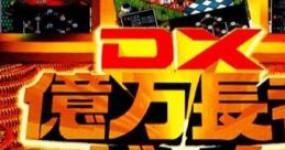 DX Okuman Chouja Game: The Money Battle DX億万長者ゲーム - Video Game