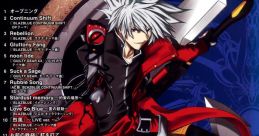GUILTY GEAR X BLAZBLUE LIVE 2011 - Video Game