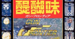 Gun & Frontier (Taito F2 System) ガンフロンティア - Video Game