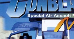 GUNBLADE NY & L.A. MACHINEGUNS ORIGINAL TRACK ガンブレードNY & L.A.マシンガンズ オリジナルサウンドトラック - Video Game