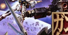 Gundam Musou 2 Dynasty Warriors: Gundam 2 ガンダム無双2 - Video Game