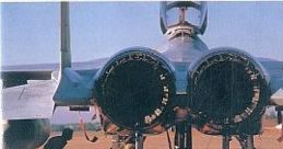 Gulf War Soukouden ガルフ・ウォー 蒼鋼伝 - Video Game