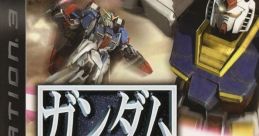 Gundam Musou Dynasty Warriors: Gundam ガンダム無双 - Video Game