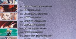 Liar-soft Vocal [SALUTE!] - Video Game