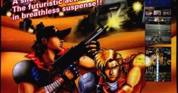 Gundhara (Seta 1) Juudan Arashi Gundhara 銃弾嵐ガンダーラ - Video Game