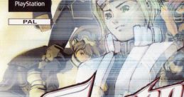 Gungage ガンゲージ - Video Game