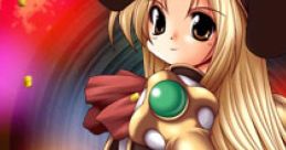 Gundemonium Re Complete - Video Game