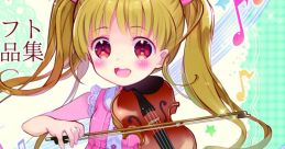 Lizsoft Works リズソフト音楽作品集 Lizsoft's 15th anniversary - Video Game