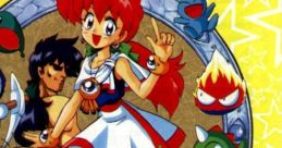 Gussun Oyoyo S Risky Challenge ぐっすんおよよS - Video Game