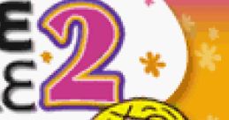 Lizzie McGuire 2: Lizzie Diaries - Video Game