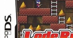 Lode Runner ロードランナー - Video Game