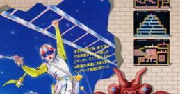 Lode Runner II - The Bungeling Strikes Back (Irem M62) ロードランナー バンゲリング帝国の逆襲 - Video Game Video game from