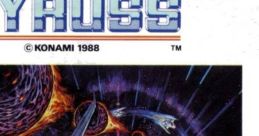 Gyruss ジャイラス - Video Game
