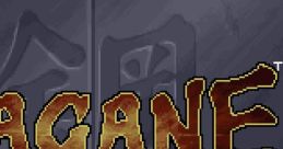 Hagane Hagane: The Final Conflict 鋼 HAGANE - Video Game