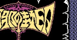Haja no Fuuin Miracle Warriors: Seal of the Dark Lord 覇邪の封印 - Video Game