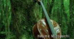 Hajime Mizoguchi Early Best 1986-1992 溝口肇 アーリーベスト 1986-1992 - Video Game