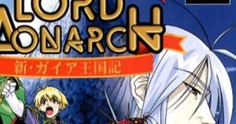 Lord Monarch: Shin Gaia Oukokuki ロードモナーク 新・ガイア王国記 - Video Game