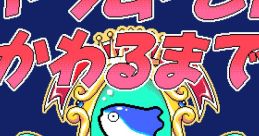 Halfmoon ni Kawaru made ~Ramiya Ryo no Nijiiro Tamatebako~ ハーフムーンにかわるまで ～蘭宮涼の虹色玉手箱～ - Video Game