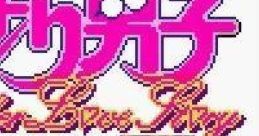 Hana Yori Dango: Another Love Story (GBC) 花より男子 ANOTHER LOVE STORY - Video Game