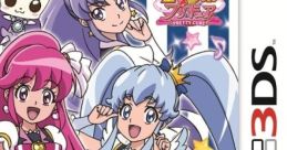Happiness Charge PreCure! Kawa-Run ハピネスチャージプリキュア! かわルン☆コレクション - Video Game