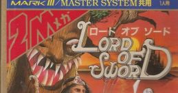 Lord of the Sword Lord of Sword ロード オブ ソード - Video Game