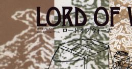 Lord of Wars ロードオブウォーズ - Video Game
