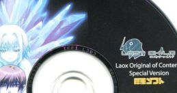 Lost Child Laox Original of Contents Special Version - Video Game