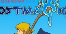 LOSTMAGIC ロストマジック - Video Game