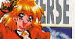 Lost Universe TRACKS CONTENTS 3 ロスト・ユニバース　トラックス・コンテンツ③ - Video Game Video game from Lost Universe