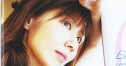Love & Life - private works 1999-2001 - Video Game