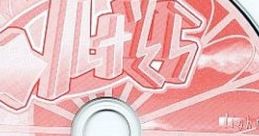 Luna Sora Reservation Privilege BGM ルナそら Reservation Privilege BGM - Video Game