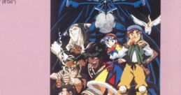 Lunar - The Silver Star Original Version - Video Game