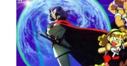 LUNAR ETERNAL BLUE LUNATIC PARADE:VOL.1 ルナ・エターナルブルー 〜ルナティック・パレード VOL.1 - Video Game Video game