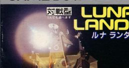Lunar Lander ルナ ランダー - Video Game