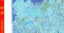 LUNAR ~ETERNAL BLUE soundtrack cover with tracklist, featuring a vibrant fantasy world map design from the classic video game.