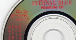 Lunar ~ Eternal Blue Premium CD - Video Game