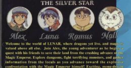 Lunar - The Silver Star (SCD) - Video Game Video game from Lunar - The Silver Star (SCD).